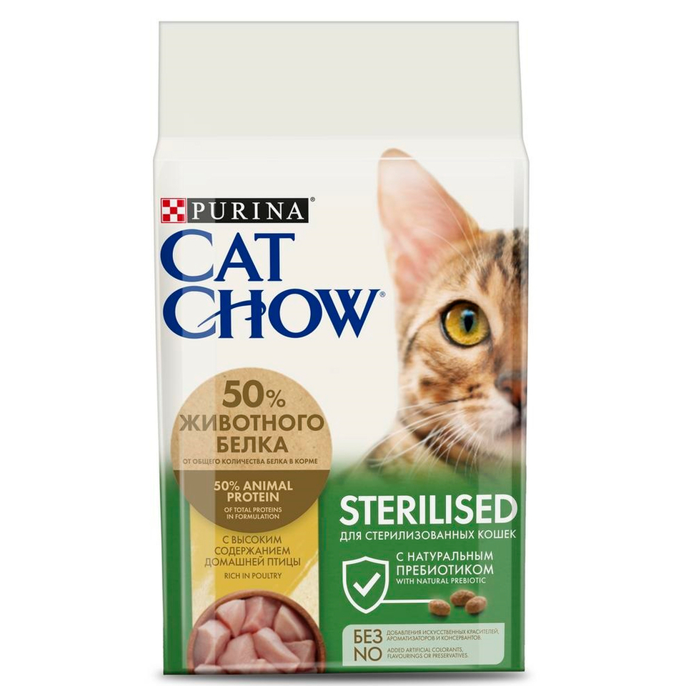 Cat Chow Adult Sterilised Special Care для стерилизованных кошек, крепкие мышцы + контроль веса, птица и индейка, 2кг