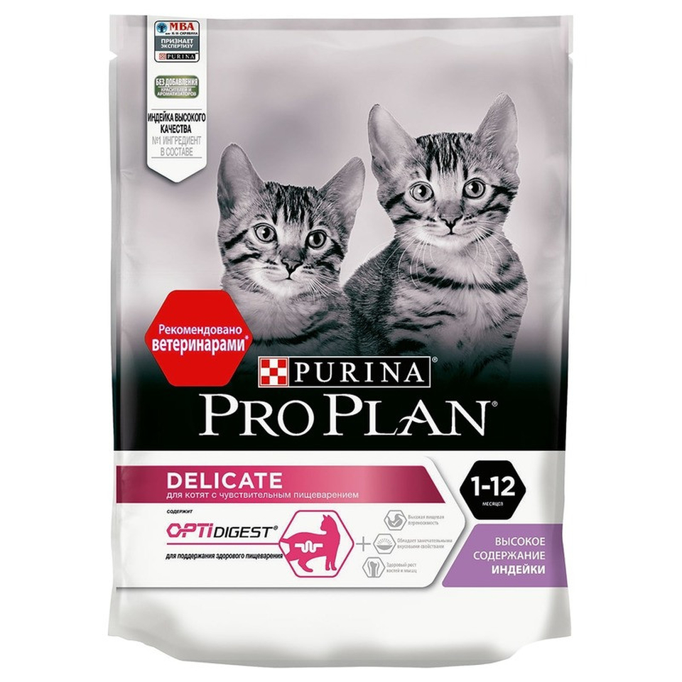 Pro Plan Delicate Junior OptiDigest для котят с чувствительным пищеварением, индейка, 200 г