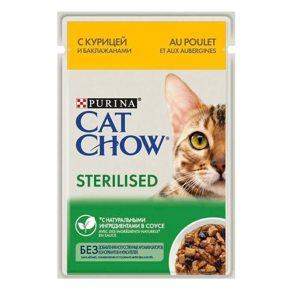 Cat Chow Adult Sterilised для стерилизованных кошек, контроль веса, курица и баклажан в соусе, пауч 85 г
