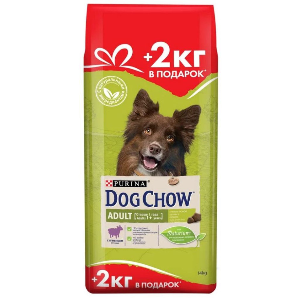 Dog Chow Adult для взрослых собак, для поддержания иммунитета, ягненок, 14 +2кг