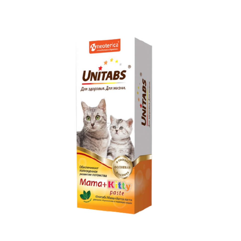 Паста Mama + Kitty для обмена веществ у котят, беременных и кормящих кошек, 120мл