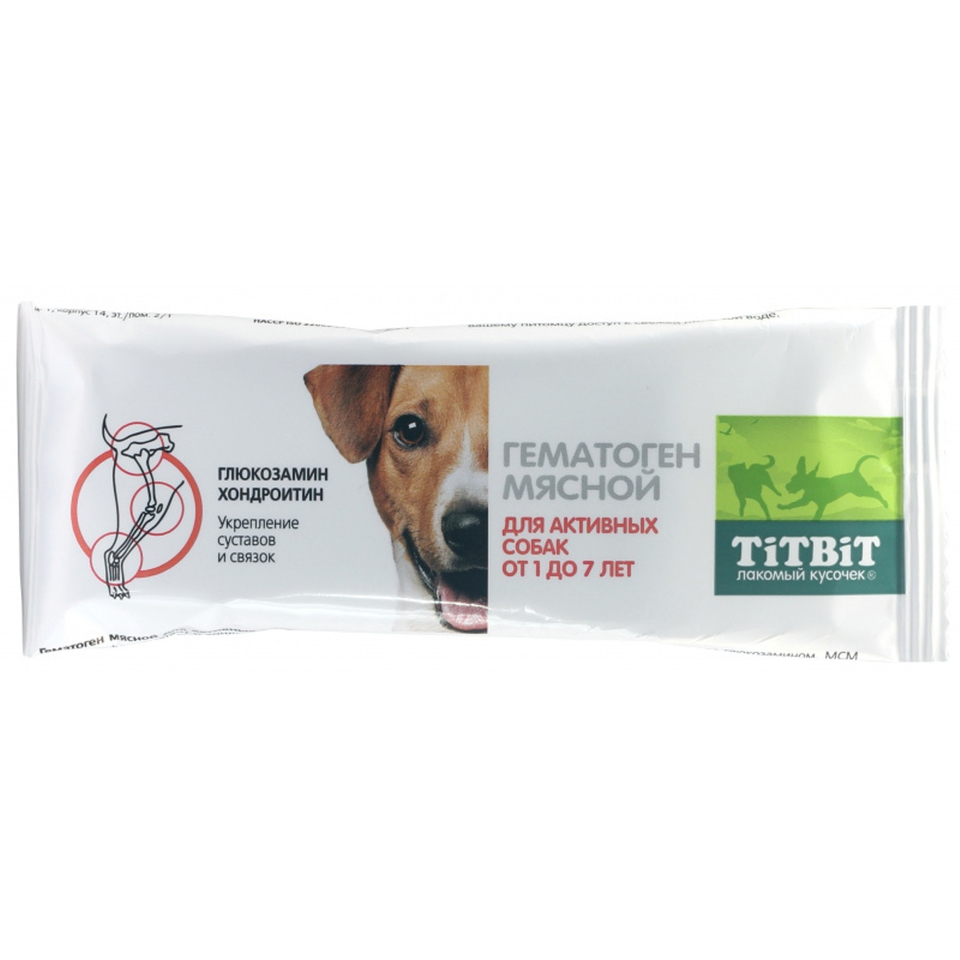 TiTBiT Гематоген мясной для активных собак с глюкозамином и хондроитином, 35г