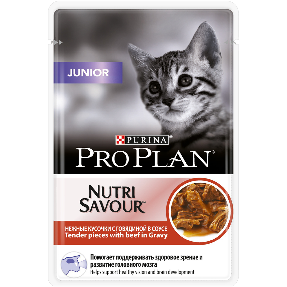 Pro Plan Junior NutriSavour для котят в период роста, для зрения и развития мозга, говядина, пауч 85 г