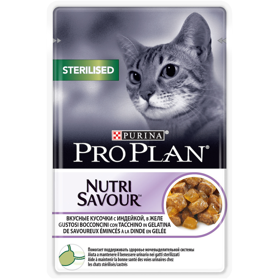 Pro Plan Sterilised NutriSavour для стерилизованных кошек, индейка, желе, пауч 85 г