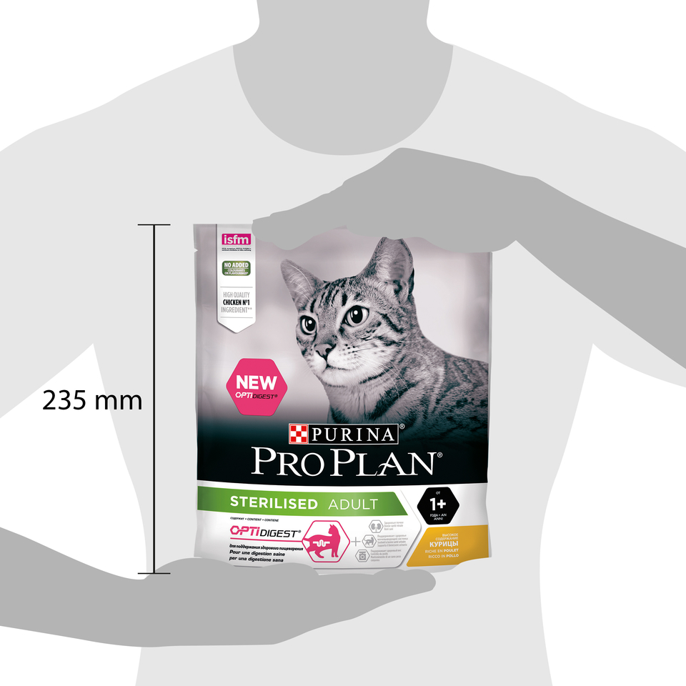 Pro Plan Adult Sterilised OptiDigest для стерилизованных кошек с чувствительным пищеварением, курица, 400 г