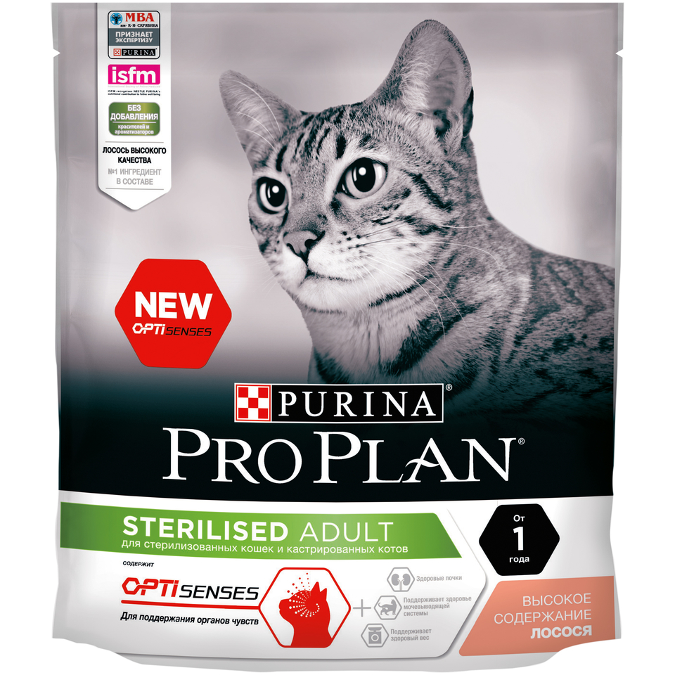 Pro Plan Adult Sterilised OptiSenses для стерилизованных кошек, для поддержания органов чувств, лосось, 400 г
