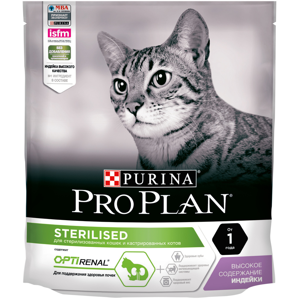 Pro Plan Adult Sterilised OptiRenal для стерилизованных кошек, здоровье почек, индейка, 400 г