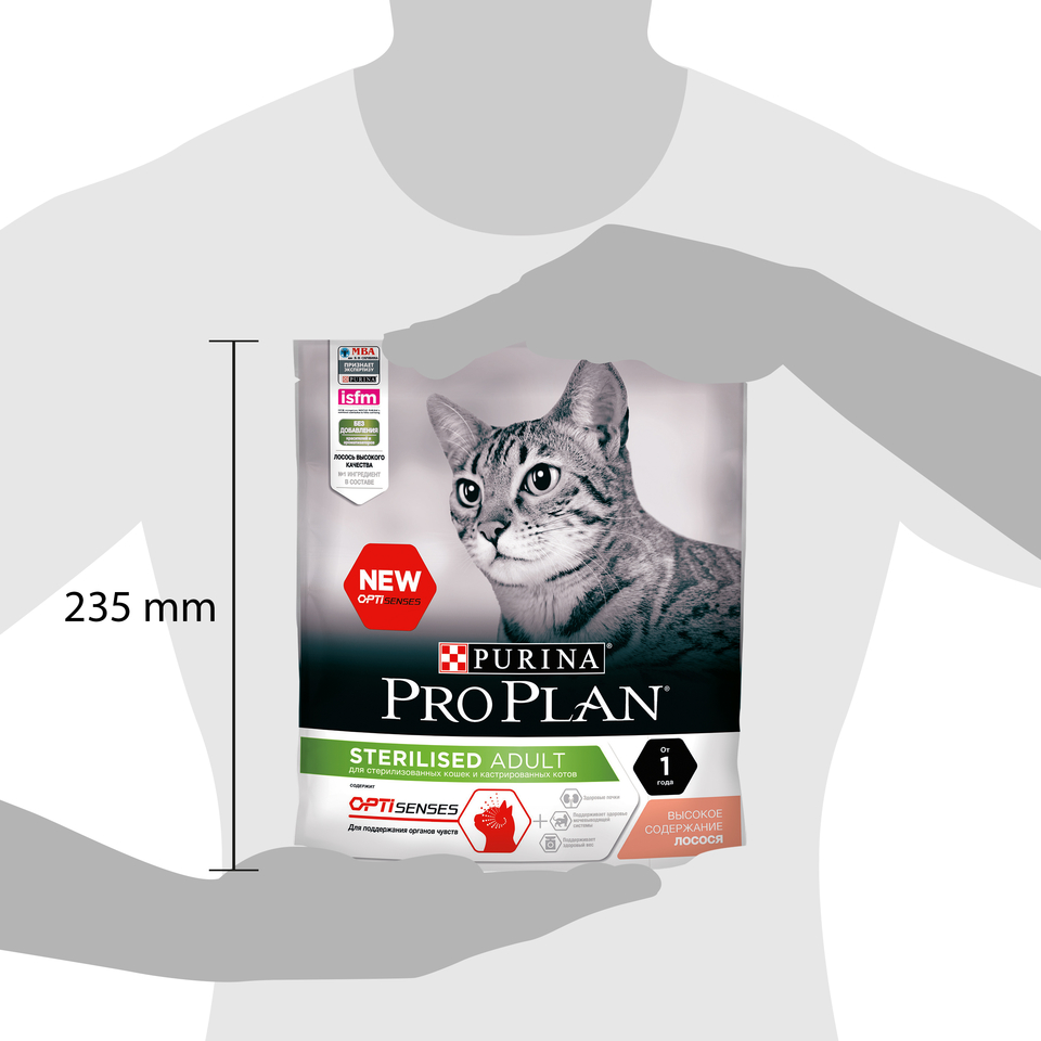 Pro Plan Adult Sterilised OptiSenses для стерилизованных кошек, для поддержания органов чувств, лосось, 400 г