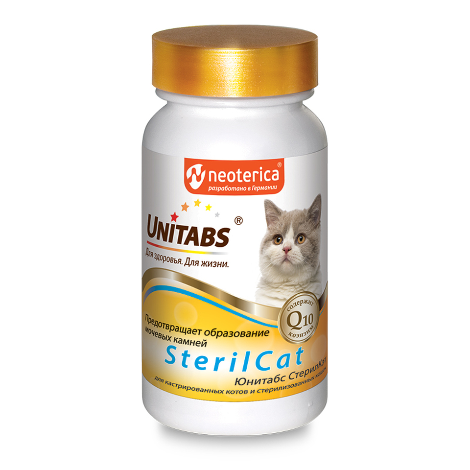 Витамины SterilCat для кастрированных котов и стерилизованных кошек, 120 таблеток