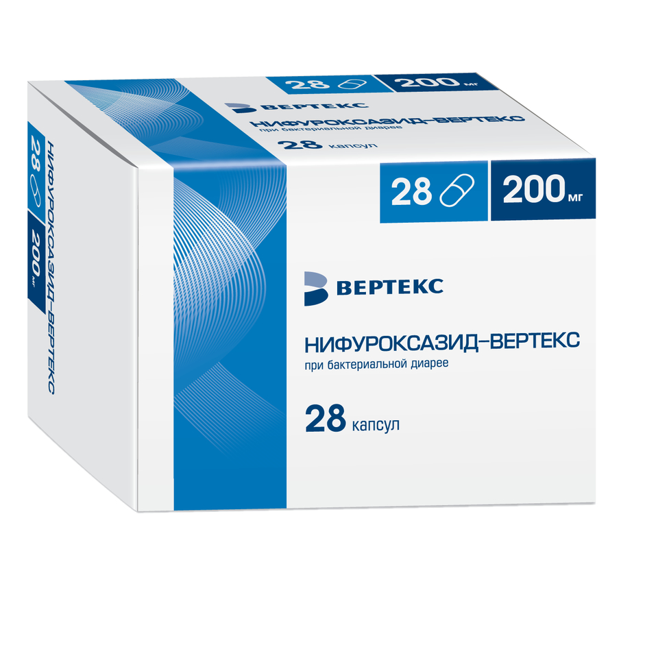 Нифуроксазид-ВЕРТЕКС для лечения бактериальной диареи (200 мг), 28 капсул