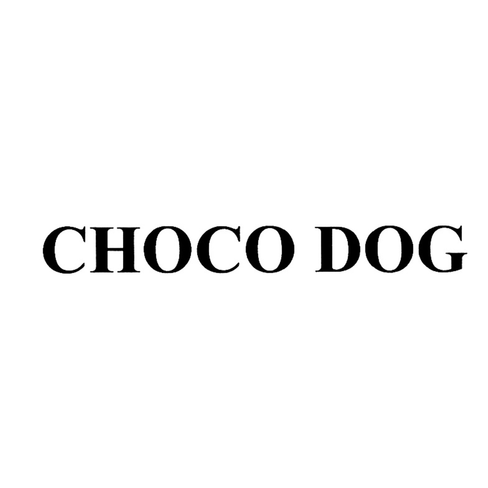 VEDA Шоколад для собак белый Choco Dog,15г