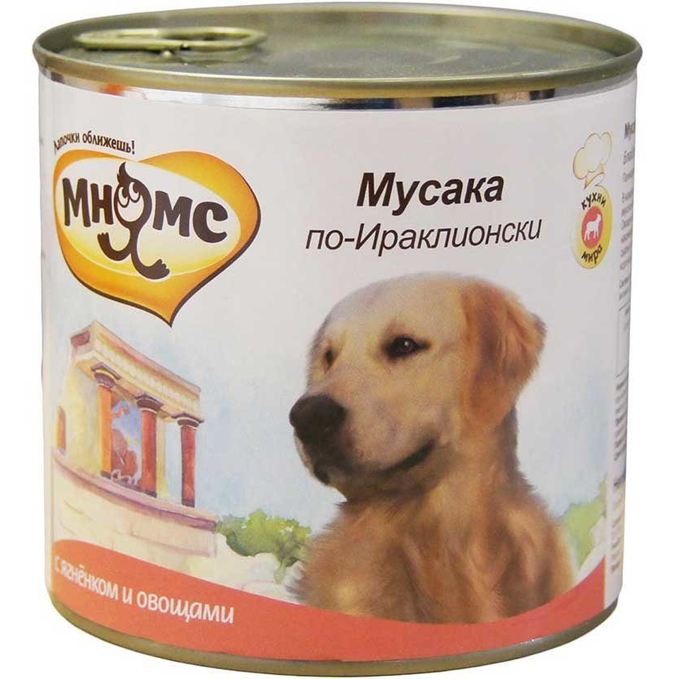 Мнямс для привередливых собак, для поддержания иммунитета, Мусака по-Ираклионски (ягненок/овощи), консервы 600 г