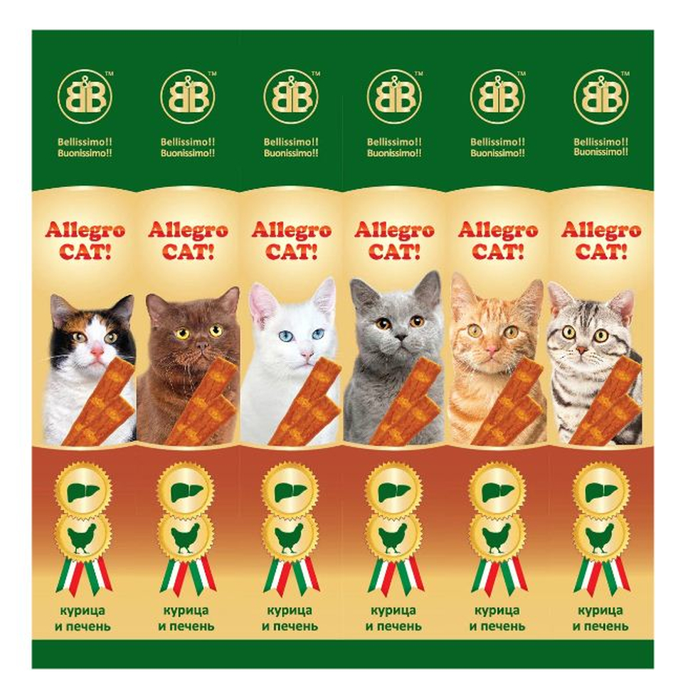 B&B Allegro Cat, мясные колбаски из курицы с печенью, как поощрение/при дрессировке, 6 шт. x 5 г