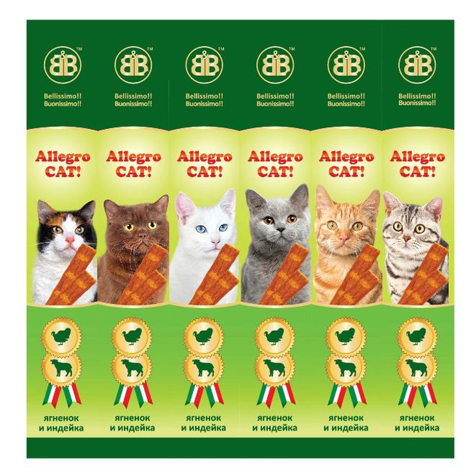 B&B Allegro Cat, мясные колбаски из ягненка с индейкой, как поощрение/при дрессировке, 6 шт. x 5 г