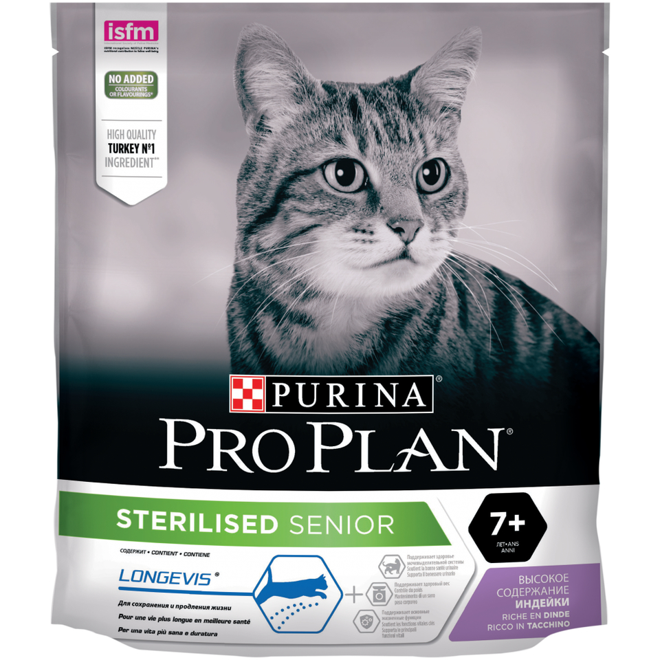 Pro Plan Sterilised 7+ Longevis для стерилизованных пожилых кошек, индейка, 400 г