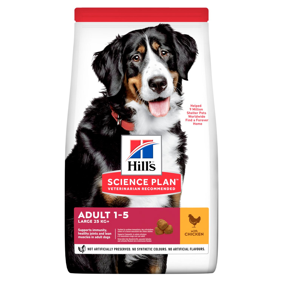 Hill`s SP 35 Adult Advanced Fitness Large для взрослых собак крупных пород, здоровье суставов + иммунитет, курица, 12 кг
