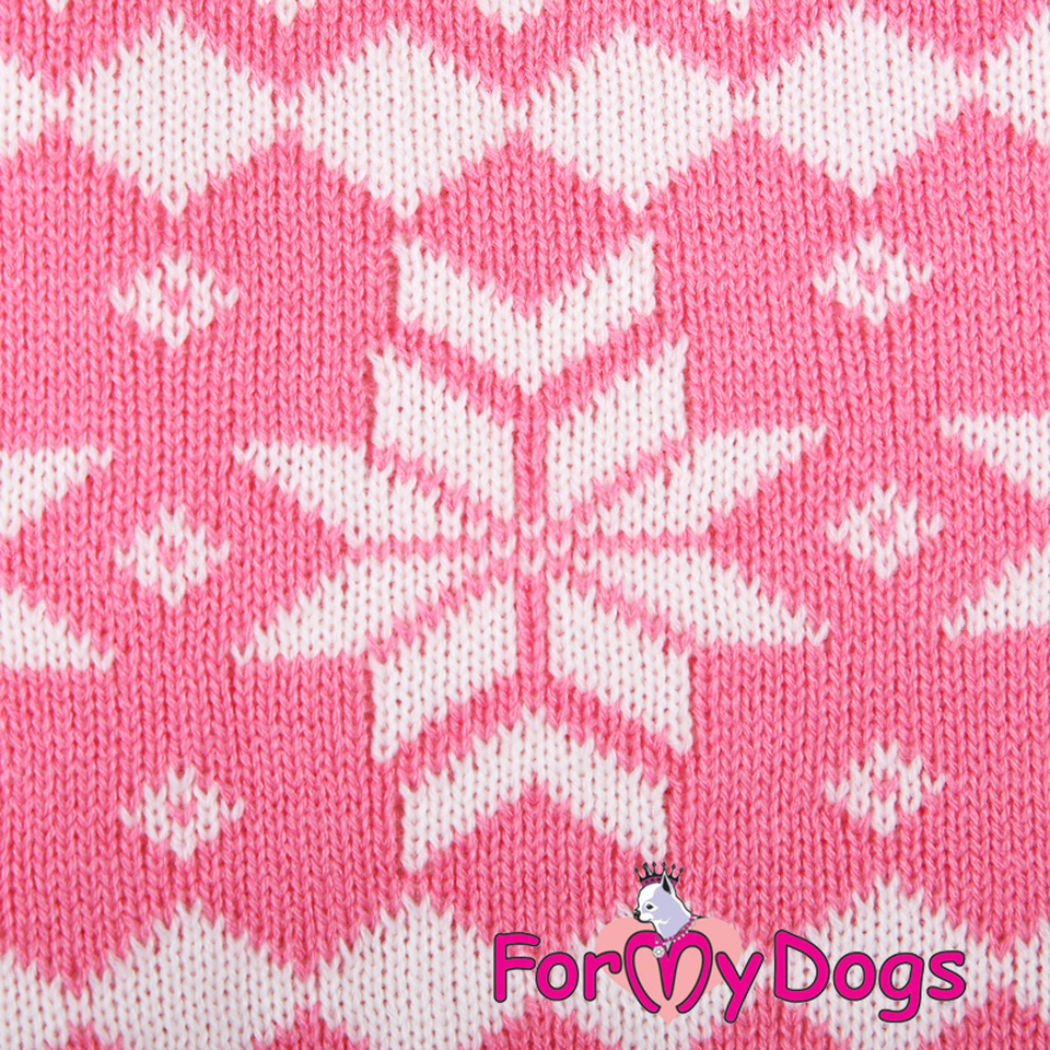 Куртка Снежинка вязаная розовая для собак (8-10)