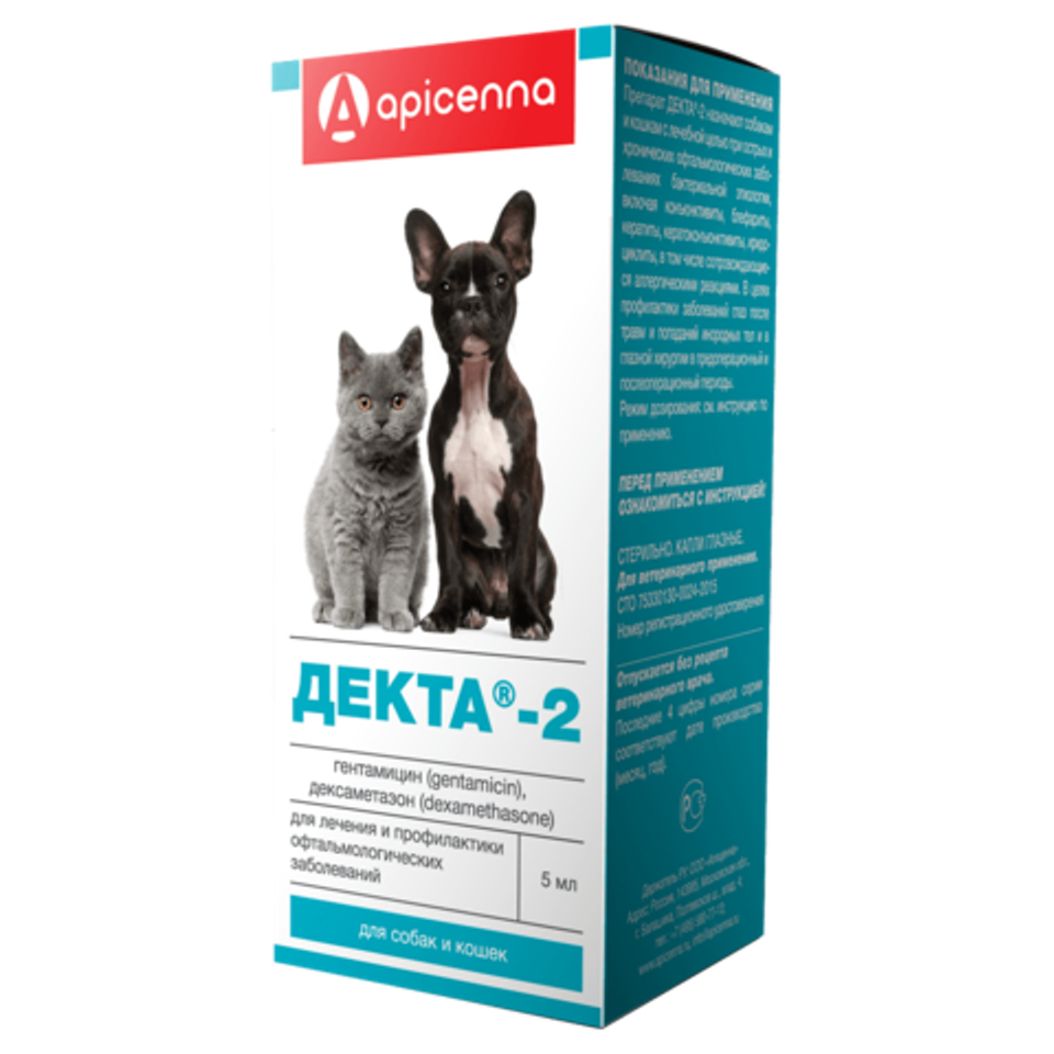 Декта-2 капли для лечения и профилактики заболеваний глаз у собак и кошек, 5 мл