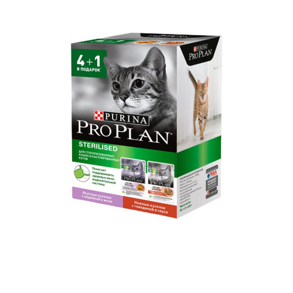 Pro Plan Sterilised NutriSavour для стерилизованных кошек, индейка + говядина, пауч 4+1, 85 г