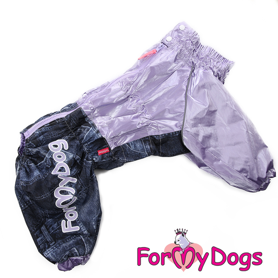 Дождевик фиолетовый для собак-девочек (С3)