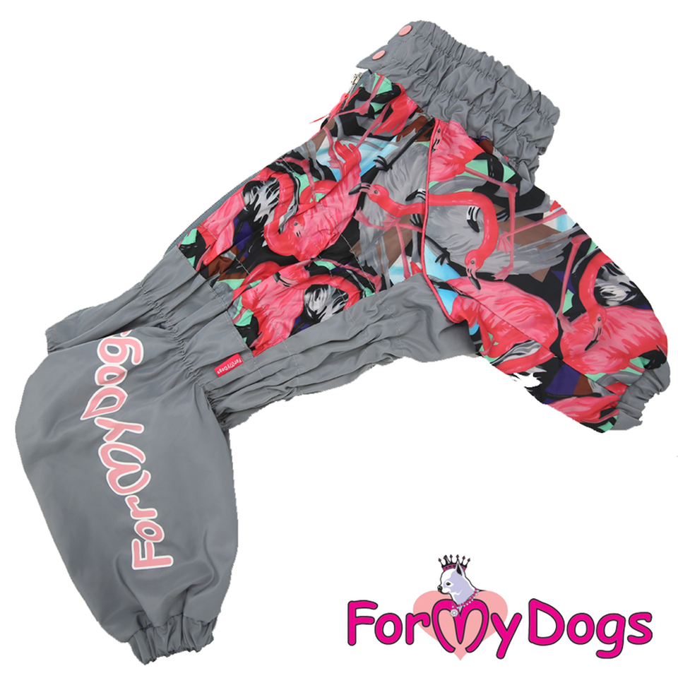 Дождевик Фламинго серо-розовый для собак-девочек (А3)