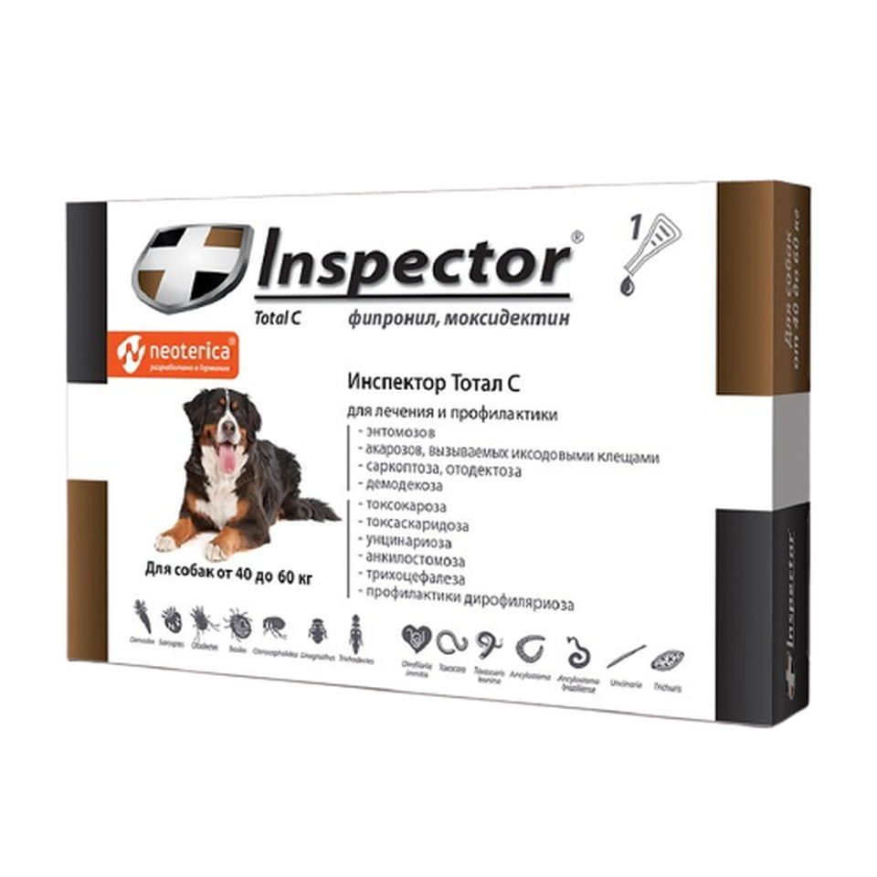Инспектор капли от внешних и внутренних паразитов для собак весом 40–60 кг, 1 пипетка