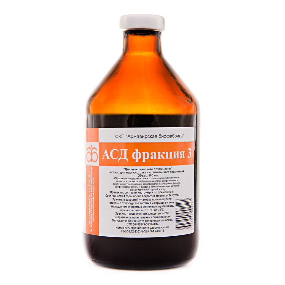 АСД-3 антисептик-стимулятор Дорогова фракция 3, при поражениях кожи и тканей, 100 мл