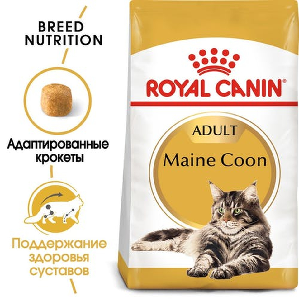 Royal Canin Maine Coon Adult для взрослых кошек породы мейн-кун, здоровые суставы, сердце и почки, курица, 400 г