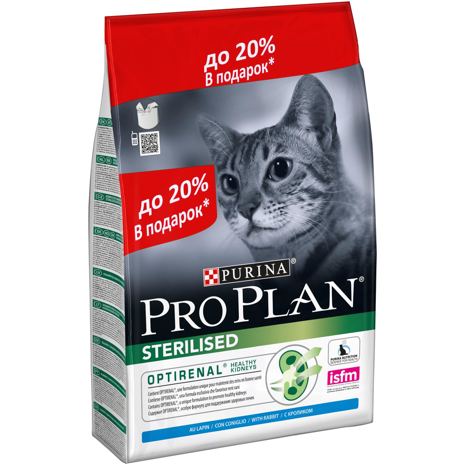 Pro Plan Sterilised OptiRenal для стерилизованных кошек, здоровье почек, кролик, 2,4 кг + 600 г