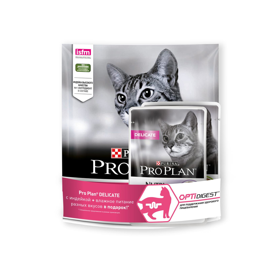 Pro Plan Delicate OptiDigest для кошек с чувствительным пищеварением, индейка, 400 г + влажный пауч 2x85 г