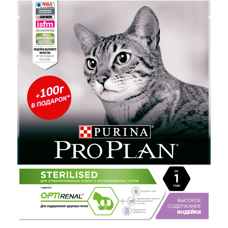 Pro Plan Adult Sterilised OptiRenal для стерилизованных кошек, здоровье почек, индейка, 300 г + 100 г