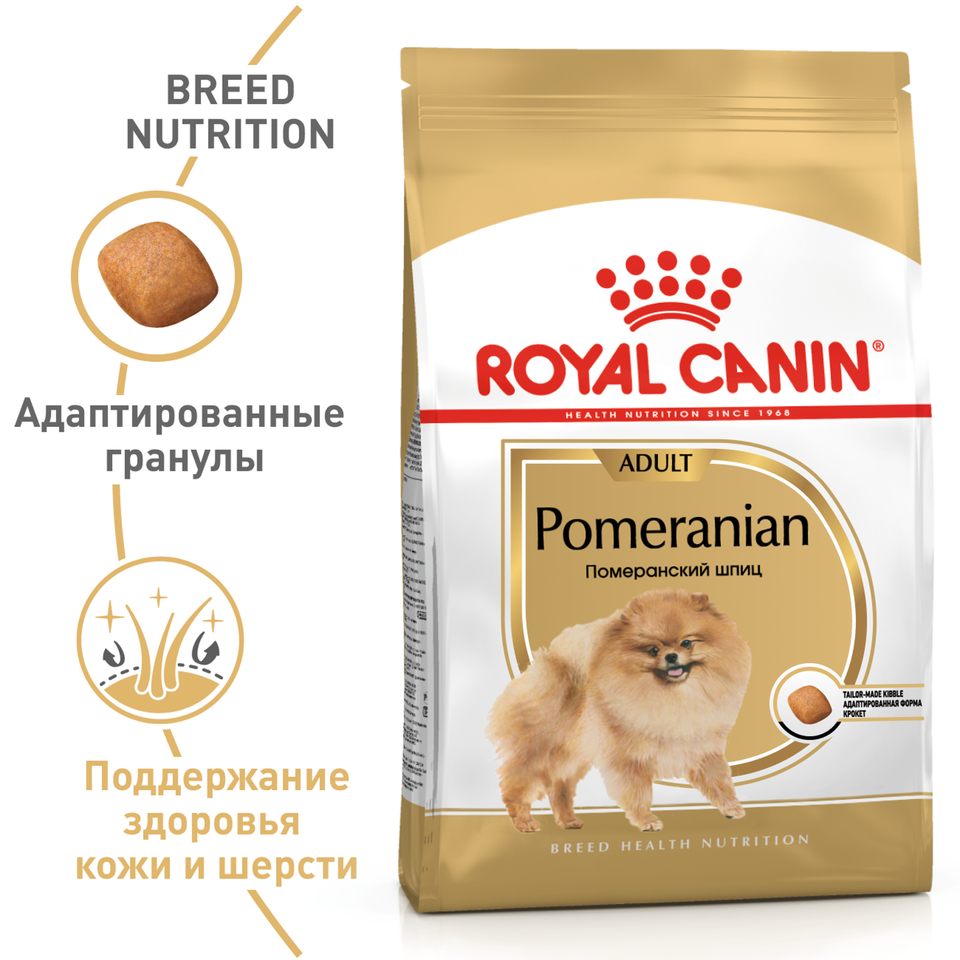 Royal Canin Pomeranian Adult для взрослых померанских шпицев с 8 месяцев, курица, 500 г