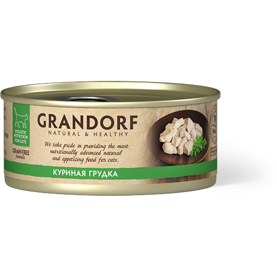 Grandorf Grain Free беззерновой для кошек всех возрастов, куриная грудка, консервы 70 г
