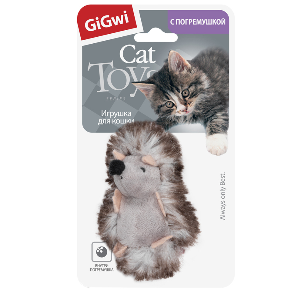GiGwi Ежик с погремушкой, игрушка для кошек