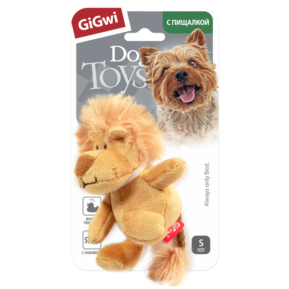 GiGwi Лев с пищалкой, игрушка для собак