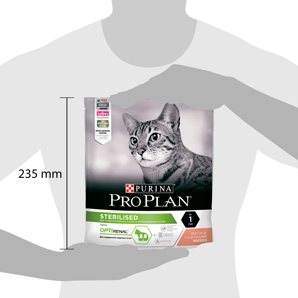 Pro Plan Adult Sterilised OptiRenal для стерилизованных кошек, здоровье почек, лосось, 400 г