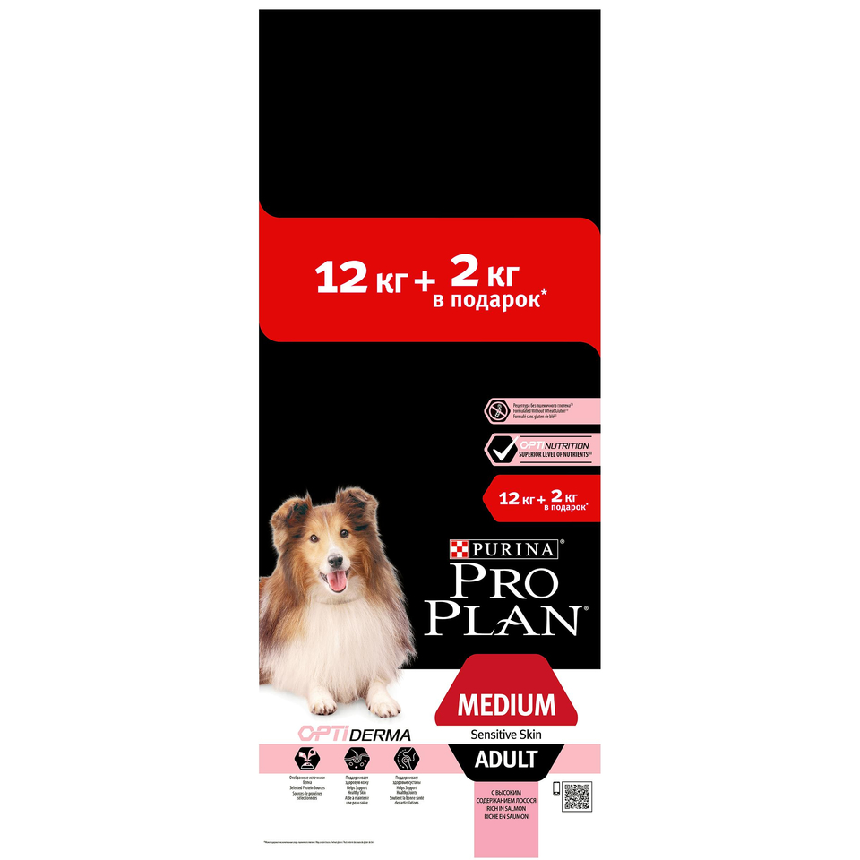 Pro Plan Medium Adult sensitive skin для взрослых собак средних пород с чувствительной кожей, лосось, 12 кг +2 кг