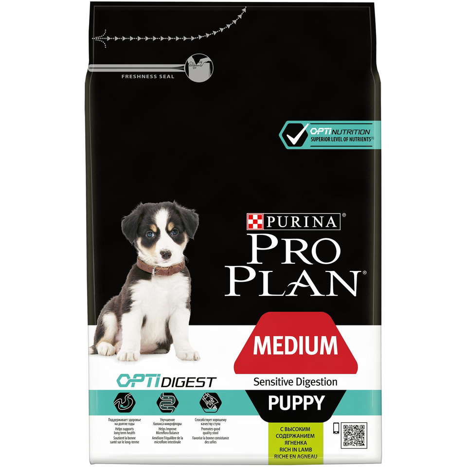 Pro Plan Medium Puppy sensitive digestion для щенков средних пород с чувствительным пищеварением, ягненок/рис, 3 кг