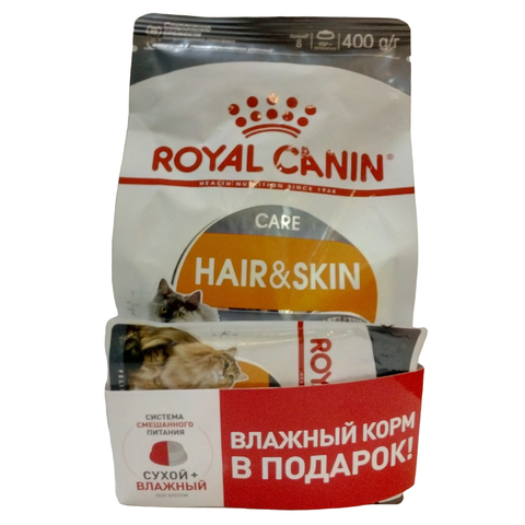 Royal Canin Hair & Skin Care для взрослых кошек, здоровье кожи и блеск шерсти + здоровье почек, курица, 400 г + влажный пауч 85 г