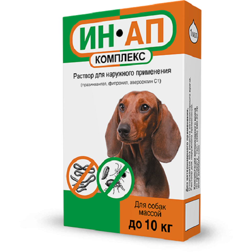 ИН-АП комплекс против внешних паразитов и гельминтов для собак и щенков весом до 10 кг, 1 мл
