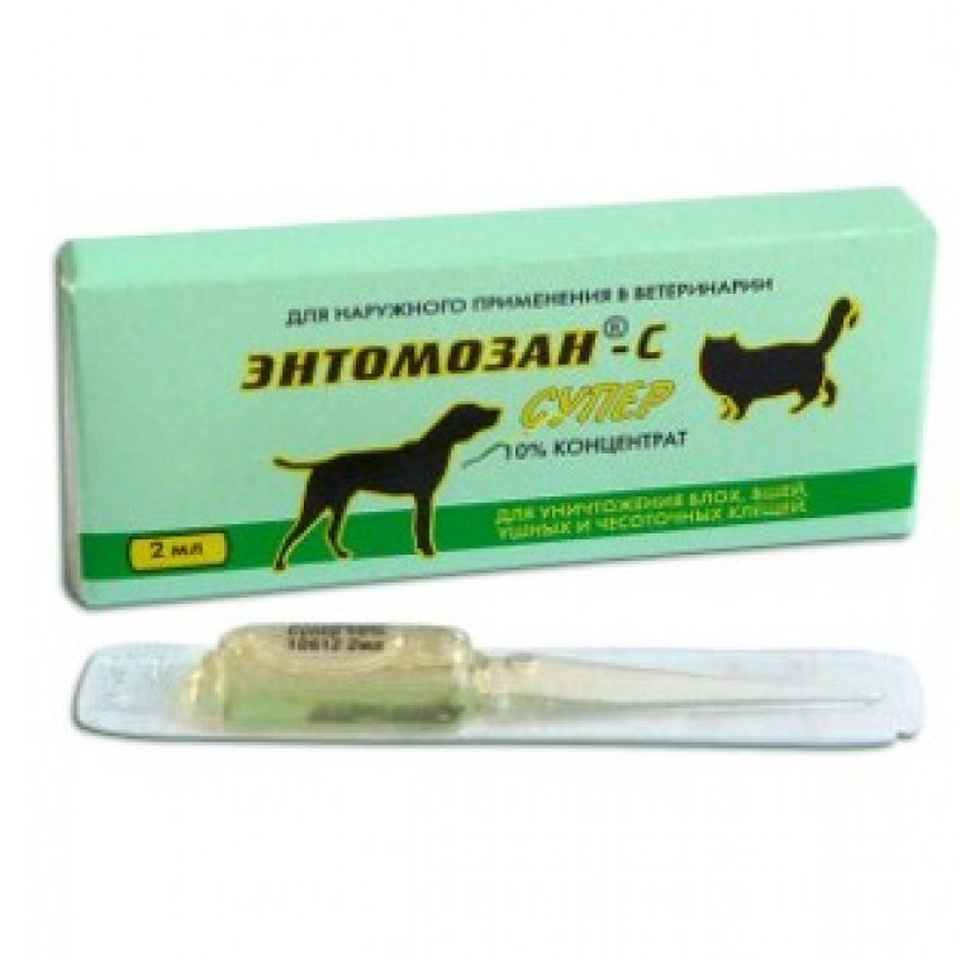 Энтомозан-Супер концентрат для животных от клещей и блох, 1 ампула 2 мл