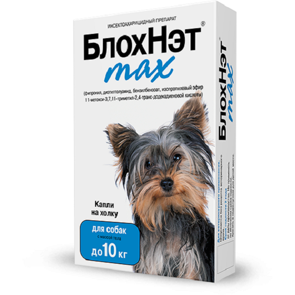 БлохНэт max капли для собак весом до 10 кг, 1 мл