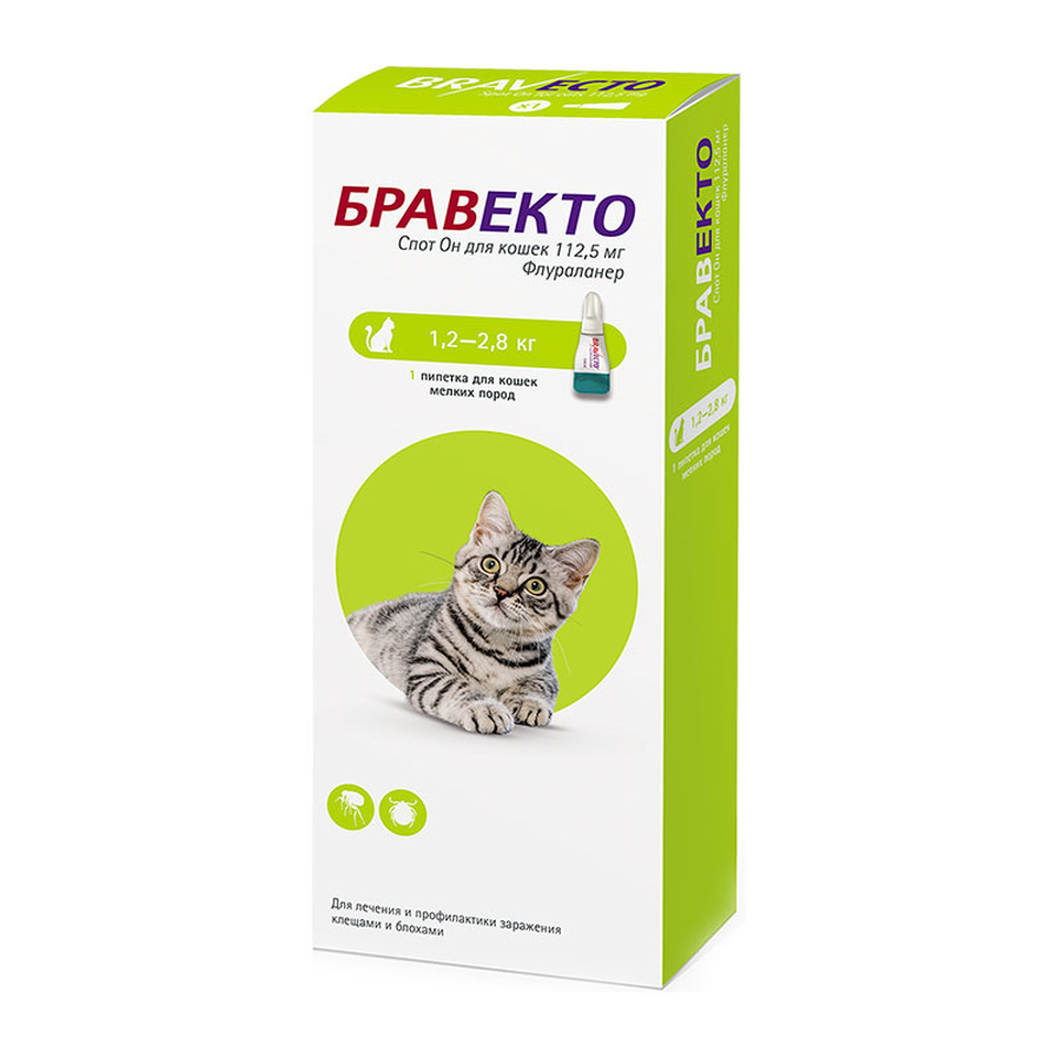 Бравекто Спот Он капли для кошек весом 1,2–2,8 кг от блох и клещей, 112,5 мг