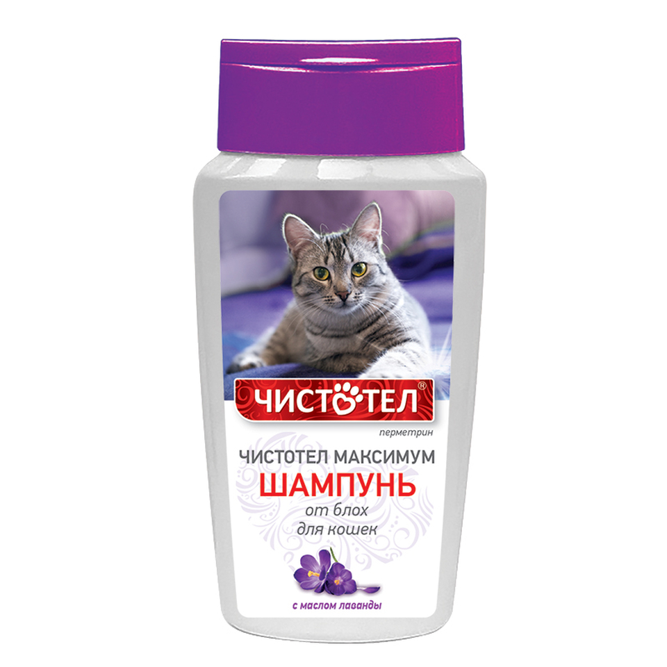 Шампунь «Чистотел Максимум» для кошек от блох, 180 мл