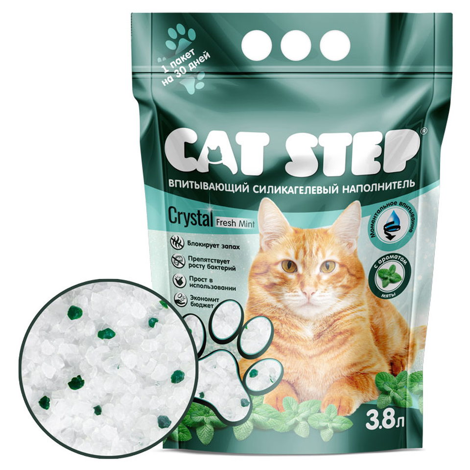 Cat Step «Свежая мята», наполнитель силикагелевый для кошачьего туалета, 3,8 л