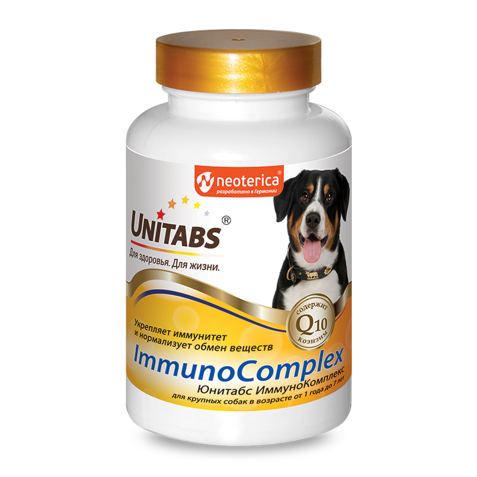 Витамины ImmunoComplex для иммунитета собак крупных пород, 100 таблеток