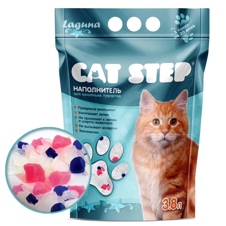 Cat Step «Лагуна», наполнитель силикагелевый для кошачьего туалета, 3,8 л