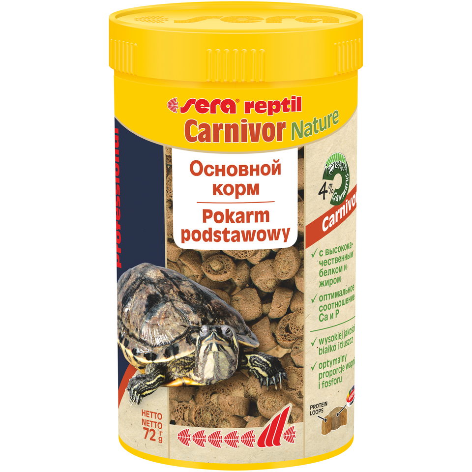 Sera Reptil Professional Carnivor двухкомпонентный корм для плотоядных рептилий, гранулы, 250 мл