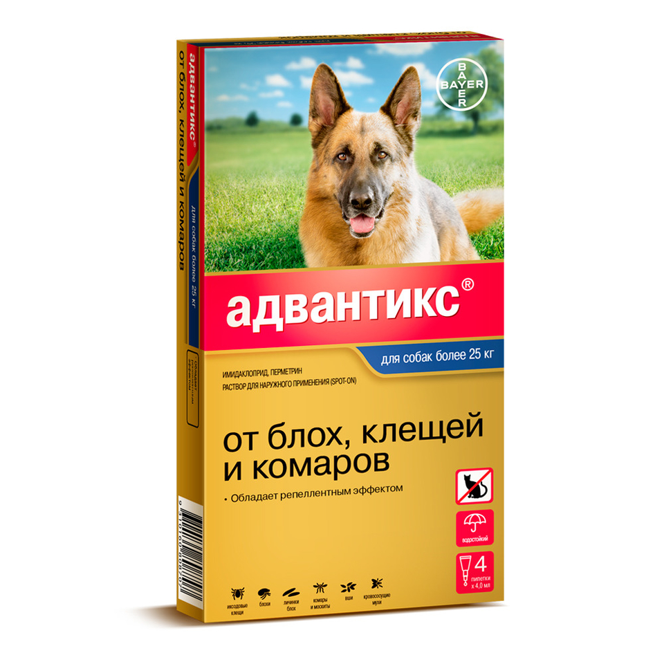 Адвантикс капли для собак весом больше 25 кг от блох, клещей и комаров, 4 пипетки