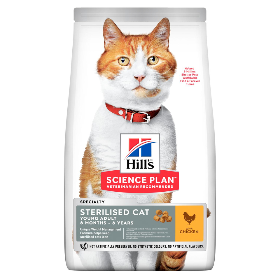 Hill`s SP Young Adult Sterilised Cat для стерилизованных кошек до 6 лет, здоровье почек + контроль веса, курица, 300 г